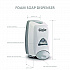 FMX-12 Soap Dispenser, 1,250 mL, 6.12 x 5.13 x 10.5, Gray/White (515006)
