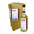 Hazelnut Syrup, 33.81 oz Bottle, 2/Carton (GRE79213)