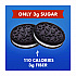 Leos Cookies and Cream Sandwich Cookies, 2 Cookies/Pack, 10 Packs/Box (RVW62000)