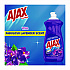 Dish Detergent, Fabuloso Lavender Scent, 28 oz Bottle (61037540)