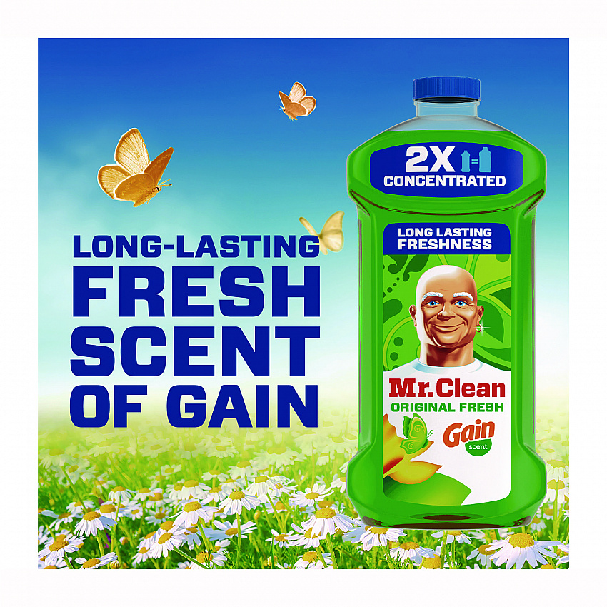 Multipurpose Cleaning Solution, Gain Original Fresh Scent, 64 oz Bottle (10724)