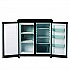 5.5 Cu.Ft. Side by Side Refrigerator/Freezer, Black/Platinum (RMS551SS)