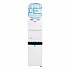 Hot and Cold Water Stand Up Dispenser, 3 gal to 5 gal, 11 x 12 x 36, White (WDHC770I0W)