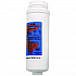 Omnipure Filter Cartridge KQ8 for K150, B3000SE and Bolt (5021)