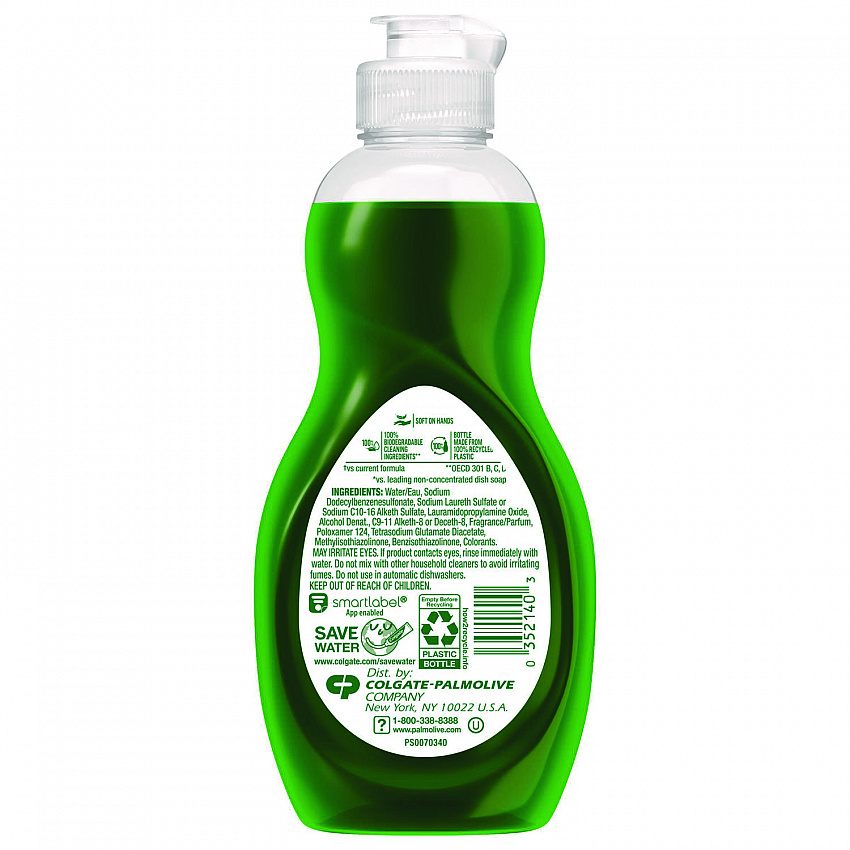 Dishwashing Liquid, Fresh Scent, 8 oz. Bottle, 16/Carton (61047169)