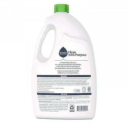 Natural Automatic Dishwasher Gel, Ultra Power Plus, Fresh Citrus Scent, 65 oz Bottle (22929)