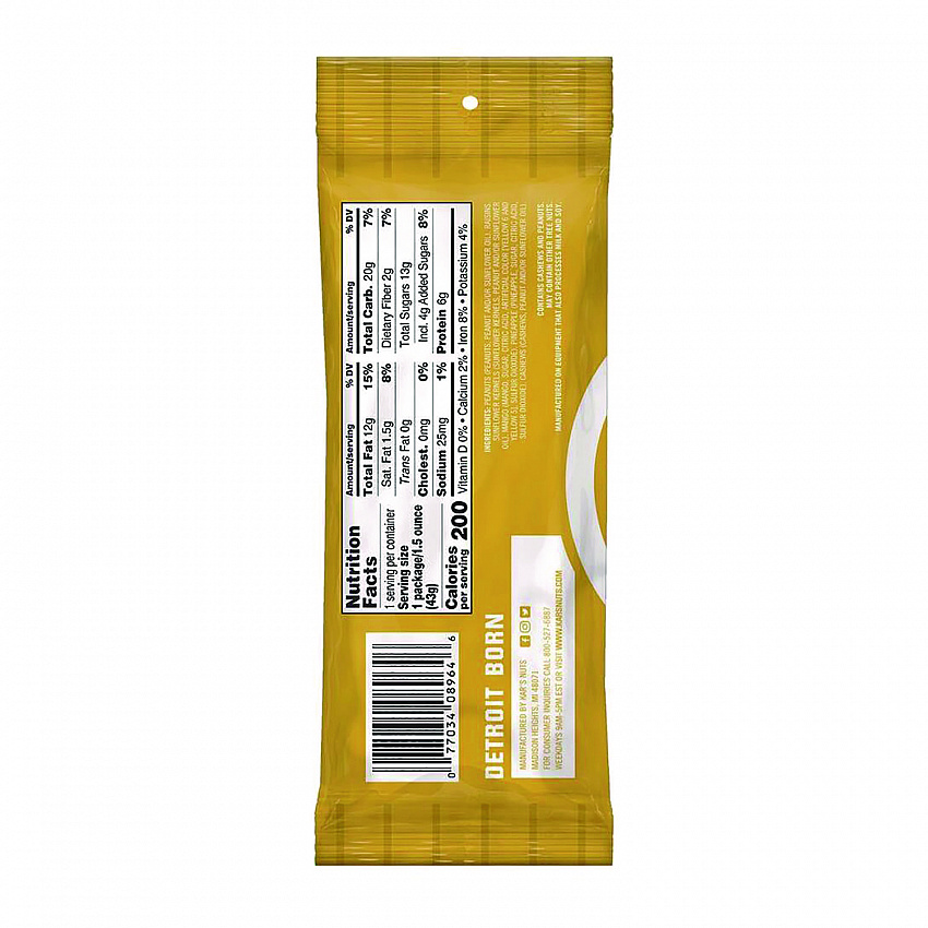 Trail Mix Variety Pack, Mango Pineapple/Sweet 'N Spicy/Yogurt Apple Nut, 24 Packets/Box (SN08361)