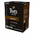 House Blend Coffee K-Cups, 22/Box (6546)