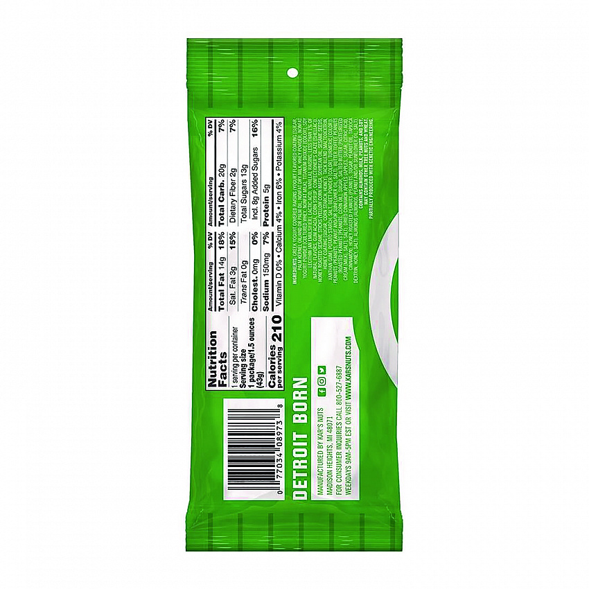 Trail Mix Variety Pack, Mango Pineapple/Sweet 'N Spicy/Yogurt Apple Nut, 24 Packets/Box (SN08361)