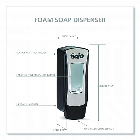 ADX-12 Dispenser, 1,250 mL, 4.64 x 3.94 x 11.89, Black/Gray, 6/Carton (888806CT)