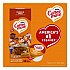 Liquid Coffee Creamer, Pumpkin Spice, 0.38 oz. Mini Cups, 50/Box (75520)