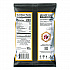 Tortilla Chips, Multigrain with Sea Salt, 1.5 oz., 24/Carton (77613)