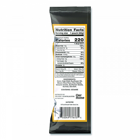 Tortilla Chips, Multigrain with Sea Salt, 1.5 oz., 24/Carton (77613)