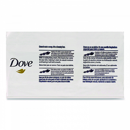 Moisturizing Bar Soap, Pleasant Scent, 3.15 oz, 48/Carton (CB370944)