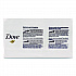 Moisturizing Bar Soap, Pleasant Scent, 3.15 oz, 48/Carton (CB370944)