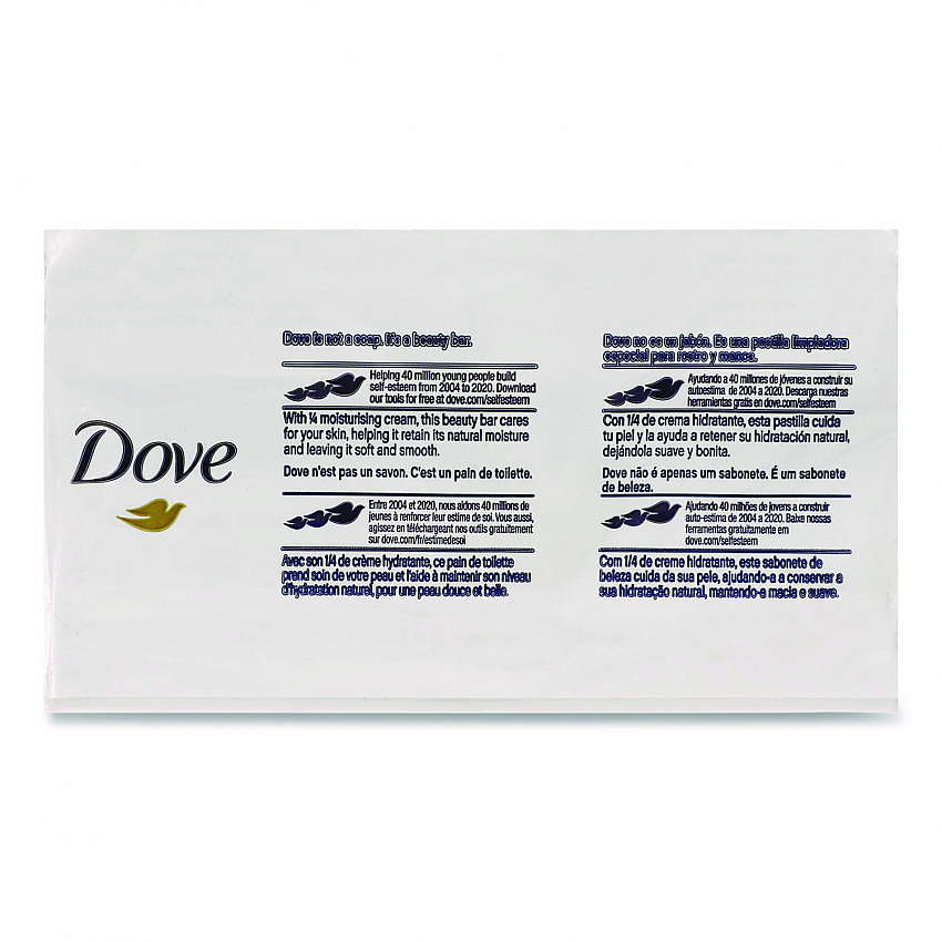 Moisturizing Bar Soap, Pleasant Scent, 3.15 oz, 48/Carton (CB370944)