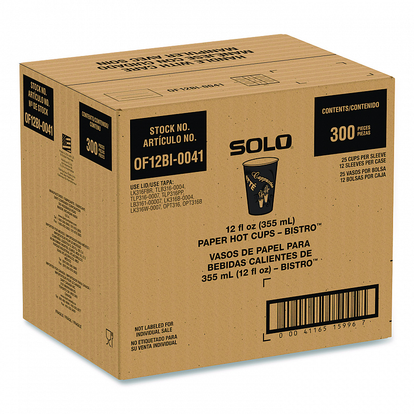 Paper Hot Drink Cups in Bistro Design, 12 oz, Maroon, 300/Carton (OF12BI0041)