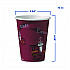 Paper Hot Drink Cups in Bistro Design, 12 oz, Maroon, 300/Carton (OF12BI0041)