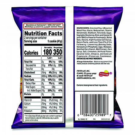 Cookies - Single Serve, Oatmeal Raisin, 2.5 oz Packet, 60/Carton (FRI45093)