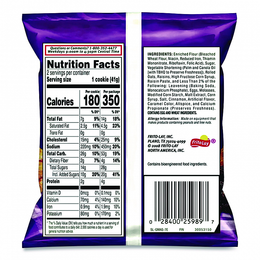 Cookies - Single Serve, Oatmeal Raisin, 2.5 oz Packet, 60/Carton (FRI45093)