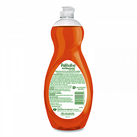 Ultra Antibacterial Dishwashing Liquid, Orange Scent. 32.5 oz Bottle (45072EA)