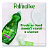 Dishwashing Liquid, Ultra Strength, Original Scent, 32.5 oz Bottle (45093EA)
