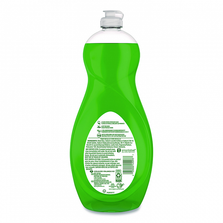Dishwashing Liquid, Ultra Strength, Original Scent, 32.5 oz Bottle (45093EA)