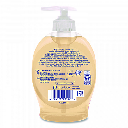Liquid Hand Soap Pumps, Milk and Honey Scent, 7.5 oz, 6/Carton (US04965ACT)