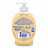 Liquid Hand Soap Pumps, Milk and Honey Scent, 7.5 oz, 6/Carton (US04965ACT)