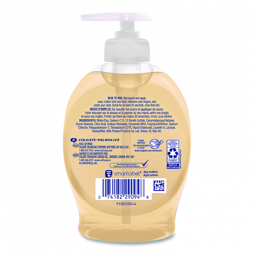 Liquid Hand Soap Pumps, Milk and Honey Scent, 7.5 oz, 6/Carton (US04965ACT)