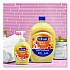 Liquid Hand Soap Pumps, Milk and Honey Scent, 7.5 oz, 6/Carton (US04965ACT)