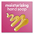 Liquid Hand Soap Pumps, Milk and Honey Scent, 7.5 oz, 6/Carton (US04965ACT)