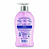 Antibacterial Hand Soap, Lavender and Shea Butter Scent, 11.25 oz (US07058A)