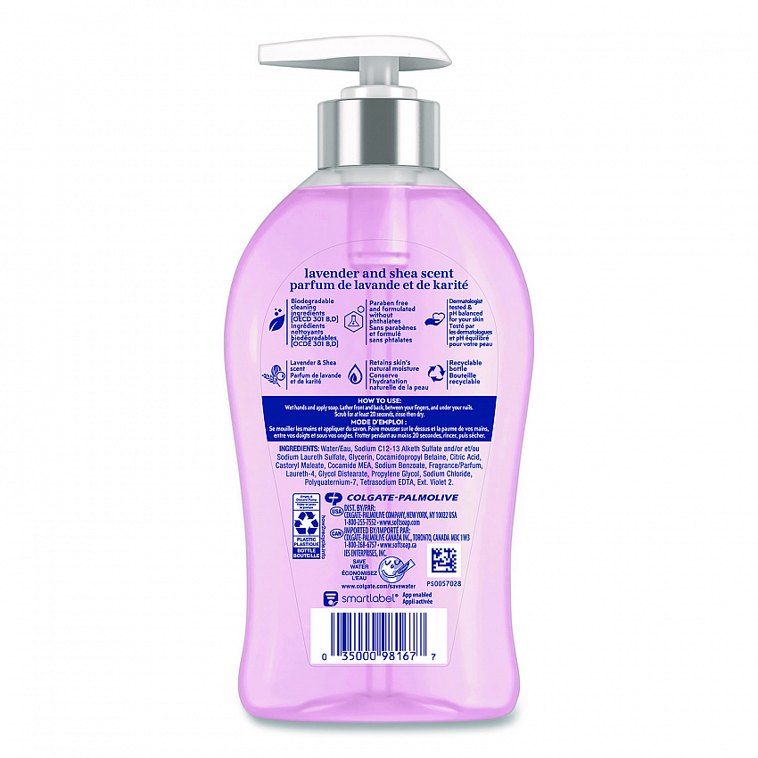 Antibacterial Hand Soap, Lavender and Shea Butter Scent, 11.25 oz (US07058A)
