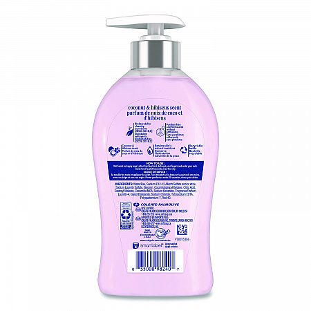 Liquid Hand Soap Pump, Coconut and Hibiscus Scent, 11.25 oz (US07157A)