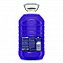 Antibacterial Multi-Purpose Cleaner, Lavender Scent, 169 oz Bottle (61018224)