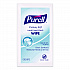 Cottony Soft Individually Wrapped Sanitizing Hand Wipes, 5 x 7, Herbal Scent, White, 480/Carton (902512)