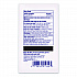 Cottony Soft Individually Wrapped Sanitizing Hand Wipes, 5 x 7, Herbal Scent, White, 480/Carton (902512)