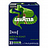 Lavazza Classico Coffee K-Cups, Decaf, 0.41 oz, 22/Box (5000375720)