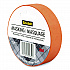 Expressions Masking Tape, 3