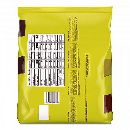 Fun Size Milk Chocolate Variety Pack, Assorted, 40.3 oz, 75 Pieces (MMM59795)