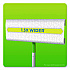 Sweeper XL Dry Refill Cloths, 16.9 x 9.8, White, 16/Box (33903)