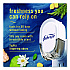PLUG Air Freshener Refills, Ocean, 0.87 oz, 3/Pack (71932)