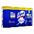 Disinfecting Wipes, 1-Ply, 7 x 7.25, Lemon and Lime Blossom, White, 80 Wipes/Canister, 4 Canisters/Pack (1920090641)