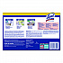 Disinfecting Wipes, 1-Ply, 7 x 7.25, Lemon and Lime Blossom, White, 80 Wipes/Canister, 4 Canisters/Pack (1920090641)