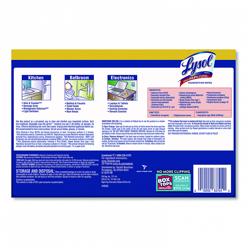 Disinfecting Wipes, 1-Ply, 7 x 7.25, Lemon and Lime Blossom, White, 80 Wipes/Canister, 4 Canisters/Pack (1920090641)