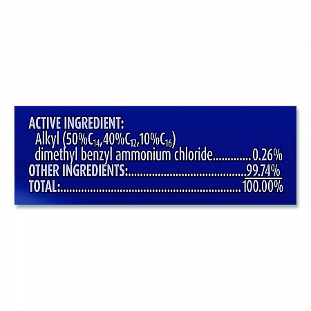 Disinfecting Wipes, 1-Ply, 7 x 7.25, Lemon and Lime Blossom, White, 80 Wipes/Canister, 4 Canisters/Pack (1920090641)
