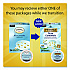 Tea K-Cups, Pure Camomile, 0.11 oz, 24/Box (TNA85790)