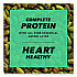 Wonderful No Shells Pistachios, Sea Salt and Vinegar, 2.25 oz Bag, 8/Box (PAR70033)