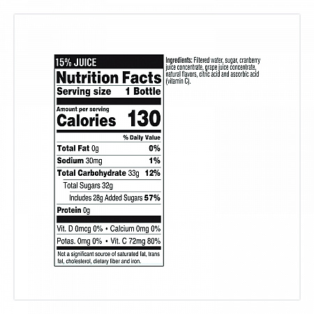 Juice Beverage, Cranberry, 10 oz Bottle, 24/Carton (913717)